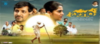 రీసెంట్ టైమ్ లో 2 తెలుగు రాష్ట్రాల్లో 3వ వారం అత్యధిక గ్రాస్ కలెక్షన్ వసూలు చేసిన టాప్ 10 మూవీలు ఇవే..!